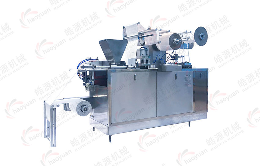 暖寶寶包裝機系列